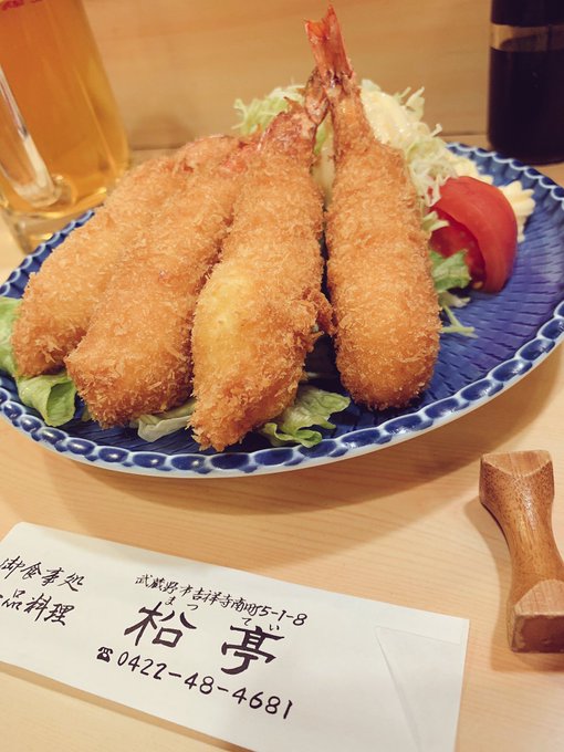 聖地のエビフライ❕おっきい\(°ω° )/4つもある#SHIROBAKO 聖地のエビフライ❕おっきい\(°ω° )/4つもある#SHIROBAKO