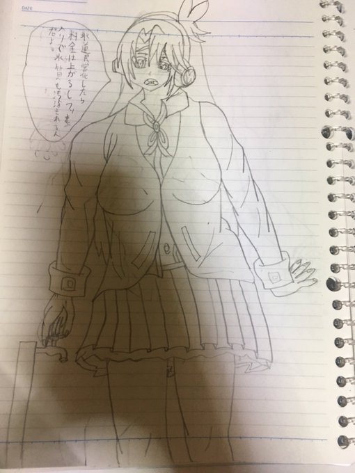 #チェルシー お姉さんが #水道民営化 の危険性を説明する絵です。帝国では絶対に水道を民営化していそうで怖い。#アカメが #チェルシー お姉さんが #水道民営化 の危険性を説明する絵です。帝国では絶対に水道を民営化していそうで怖い。#アカメが