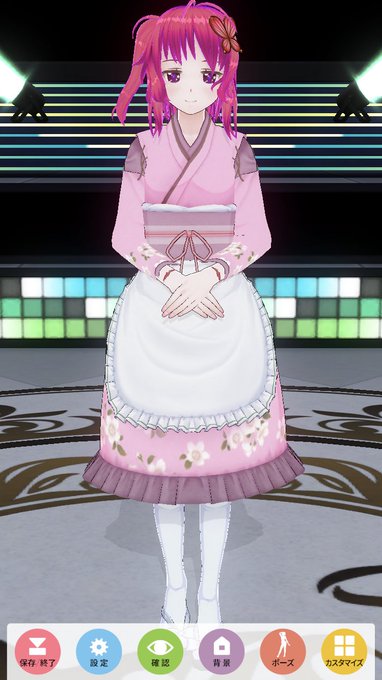 できた~1日1オリキャラ~~12月11日~#凛音のオリキャラ#カスタムキャスト名前は玉姫(たまき)さん!!色のイメージ的 できた~1日1オリキャラ~~12月11日~#凛音のオリキャラ#カスタムキャスト名前は玉姫(たまき)さん!!色のイメージ的