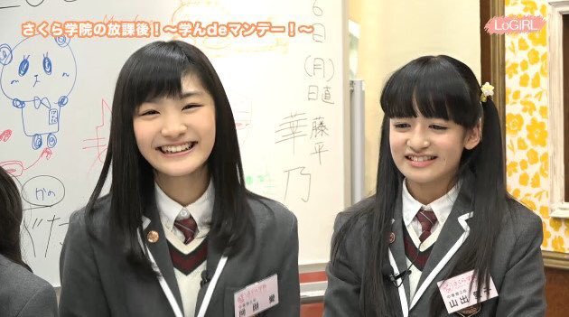 愛子ちゃん:『こないだガルパン系父兄さん達に教えて貰ったんだけどさ、カルタゴのハンニバルのカンネーの戦いでの弓なりの縦深 愛子ちゃん:『こないだガルパン系父兄さん達に教えて貰ったんだけどさ、カルタゴのハンニバルのカンネーの戦いでの弓なりの縦深