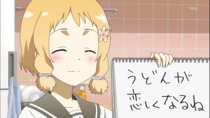 リリスパをご覧の皆様#おのれタカヒロ #リリスパ #yuyuyu リリスパをご覧の皆様#おのれタカヒロ #リリスパ #yuyuyu