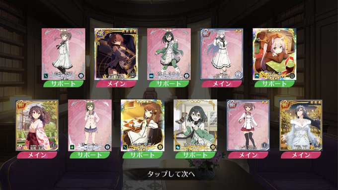 ( ˙-˙ )いや持ってんねん( ˙-˙ )まぁ3枚だからいいや( ˙-˙ )ルウシェ( ˙-˙ )かー ( ˙-˙ )いや持ってんねん( ˙-˙ )まぁ3枚だからいいや( ˙-˙ )ルウシェ( ˙-˙ )かー