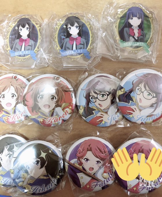 レヴュースタァライト 交換譲ぷちアクリルスタンド神楽ひかり×2露崎まひる×1カプセルトイ缶バッジvol.2愛城華恋×2 レヴュースタァライト 交換譲ぷちアクリルスタンド神楽ひかり×2露崎まひる×1カプセルトイ缶バッジvol.2愛城華恋×2