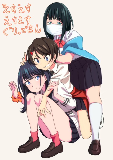 同期のリクで描いたやーつはっすとなみこが好き。#SSSS_GRIDMAN 同期のリクで描いたやーつはっすとなみこが好き。#SSSS_GRIDMAN