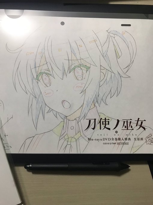 刀使ノ巫女全巻購入特典の生原画が届いてました...刀使ノ巫女に割と真剣なので(特に言及してないけど...)可奈美ちゃんか 刀使ノ巫女全巻購入特典の生原画が届いてました...刀使ノ巫女に割と真剣なので(特に言及してないけど...)可奈美ちゃんか
