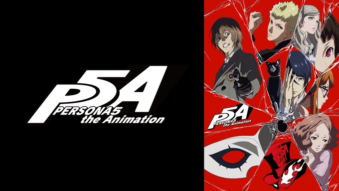 \年末はアニメ「ペルソナ」シリーズ祭り!/<12月30日夜24時~は>TVアニメ「ペルソナ5」年末特番アニメーション『D \年末はアニメ「ペルソナ」シリーズ祭り!/<12月30日夜24時~は>TVアニメ「ペルソナ5」年末特番アニメーション『D
