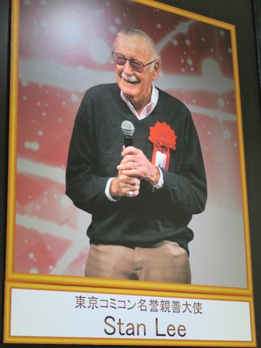 スタン・リー御大命日(11月12日)から丁度1ヶ月ヒーローを生み出し続けた彼は、同時に自身が沢山のファンのヒーロー#EN スタン・リー御大命日(11月12日)から丁度1ヶ月ヒーローを生み出し続けた彼は、同時に自身が沢山のファンのヒーロー#EN