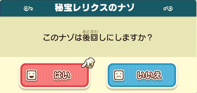 #アニメレイトンレリクス編の続きが気になります(>_<)せっかく父であるレイトンと再会したのにあんなことにな #アニメレイトンレリクス編の続きが気になります(>_<)せっかく父であるレイトンと再会したのにあんなことにな