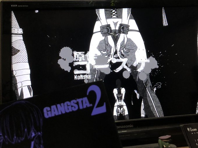 明日の用事もなく眠れない夜はアニメ見るに限る!最近やっと全巻揃えたGANGSTA!! 明日の用事もなく眠れない夜はアニメ見るに限る!最近やっと全巻揃えたGANGSTA!!