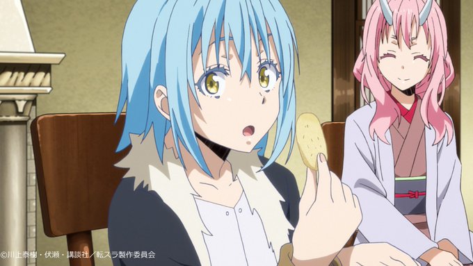 【あらすじ&場面写公開】『転生したらスライムだった件』第12話のあらすじと場面カットを公開しました!宣伝T#転スラ #t 【あらすじ&場面写公開】『転生したらスライムだった件』第12話のあらすじと場面カットを公開しました!宣伝T#転スラ #t
