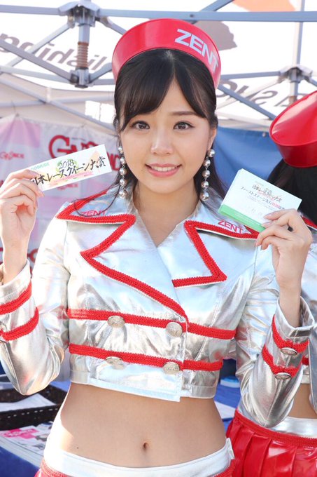 「投票で決まるレースクイーン総選挙」本日がいよいよ1stステージ投票最終日です!最終日の大切な1票を #川村那月 に投票 「投票で決まるレースクイーン総選挙」本日がいよいよ1stステージ投票最終日です!最終日の大切な1票を #川村那月 に投票