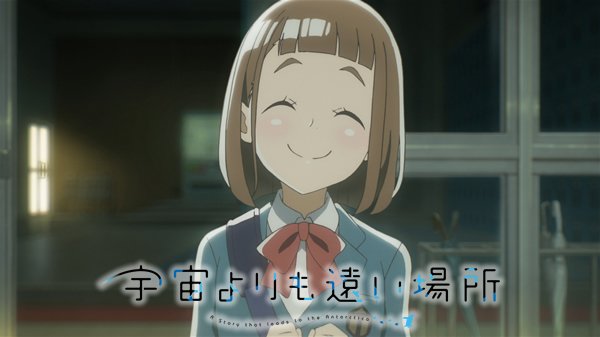 ニコニコ生放送の年末年始一挙放送にて、全13話の一挙放送が決定しました!今年の最後は『よりもい』をたっぷりご堪能ください ニコニコ生放送の年末年始一挙放送にて、全13話の一挙放送が決定しました!今年の最後は『よりもい』をたっぷりご堪能ください