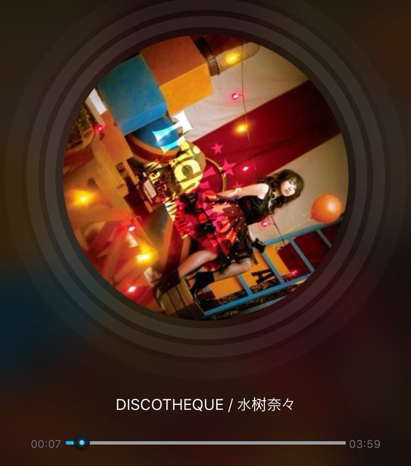 久々に聴いた奈々様のDISCOTHEQUE✨10年前ぐらいに、ロザリオとバンパイアっていう超絶可愛い今で言う"ToLOV 久々に聴いた奈々様のDISCOTHEQUE✨10年前ぐらいに、ロザリオとバンパイアっていう超絶可愛い今で言う"ToLOV