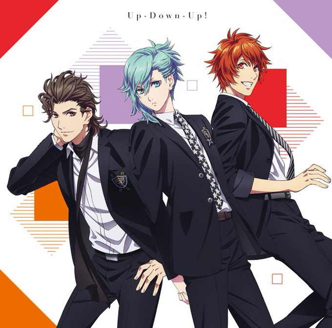 【CD】「劇場版 うたの☆プリンスさまっ♪ マジLOVEキングダム スペシャルユニットドラマCD 音也・藍・ヴァン」は本 【CD】「劇場版 うたの☆プリンスさまっ♪ マジLOVEキングダム スペシャルユニットドラマCD 音也・藍・ヴァン」は本