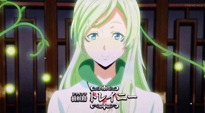 「転生したらスライムだった件」第11話から樹妖精ドライアドのトレイニー、登場でした✨これから宜しくお願い致します☺️🤲✨ 「転生したらスライムだった件」第11話から樹妖精ドライアドのトレイニー、登場でした✨これから宜しくお願い致します☺️🤲✨