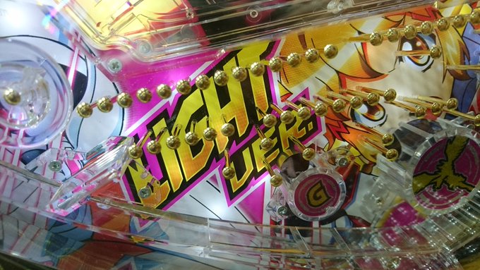 甘シンフォギアなう∟('ω')」三 ∟('ω')」 甘シンフォギアなう∟('ω')」三 ∟('ω')」
