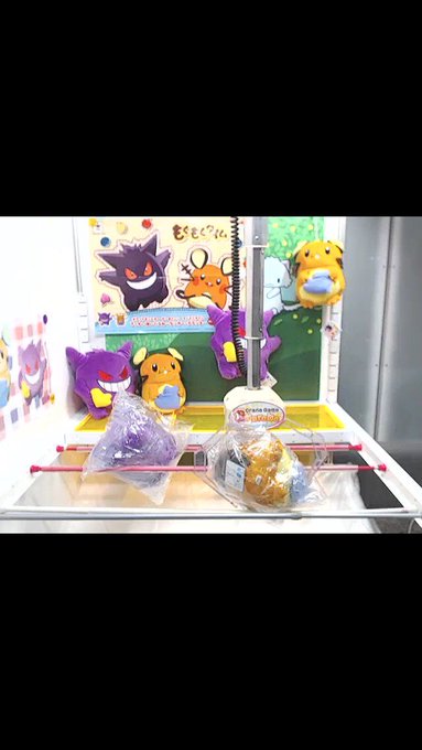 ログチケチャレンジ、どうやって落とすのか気になった時はそのまま見学するんだけど大抵即退席してアプリ閉じてる。さっき覚えの ログチケチャレンジ、どうやって落とすのか気になった時はそのまま見学するんだけど大抵即退席してアプリ閉じてる。さっき覚えの