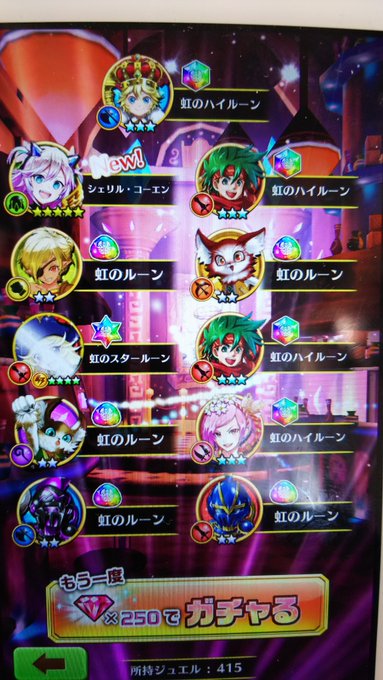 明日血液検査で鬱になっていた所で、こいつは思わずガッツポーズ洲崎西ぃ! 明日血液検査で鬱になっていた所で、こいつは思わずガッツポーズ洲崎西ぃ!