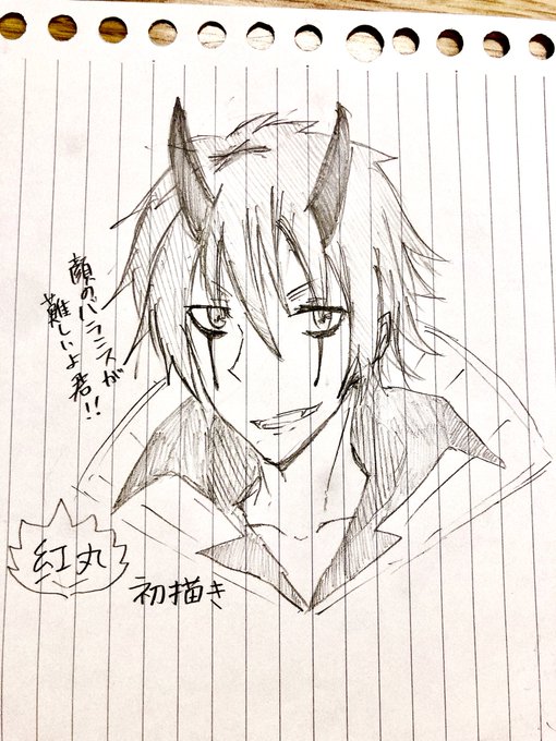 毎週楽しみだよ!ベニマル!!#ベニマル #転スラ #イラ拡 #糸会#絵描きさんと繋がりたい #絵描きさんとつながりたい 毎週楽しみだよ!ベニマル!!#ベニマル #転スラ #イラ拡 #糸会#絵描きさんと繋がりたい #絵描きさんとつながりたい