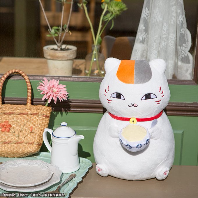 \好評販売中/ラストワン賞はあったかスープを持ったニャンコ先生ぬいぐるみ。かわいい大きめサイズ☆『一番くじ 夏目友人帳~ \好評販売中/ラストワン賞はあったかスープを持ったニャンコ先生ぬいぐるみ。かわいい大きめサイズ☆『一番くじ 夏目友人帳~