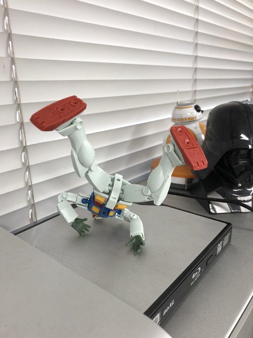 今日のガンダムさん。ブレークダンス 今日のガンダムさん。ブレークダンス