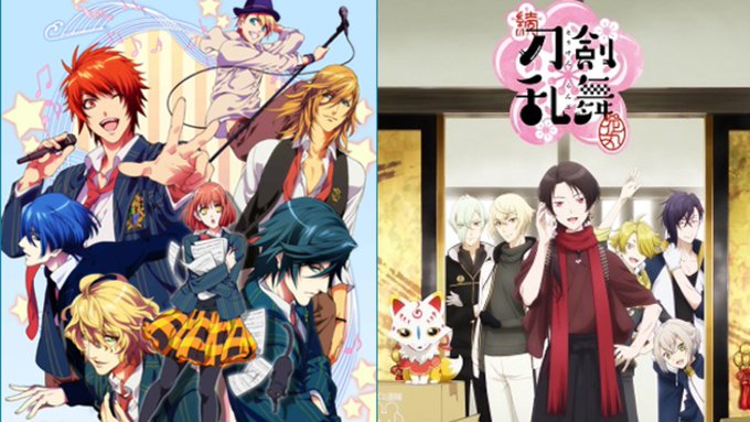 『うたプリ』全シリーズや続『刀剣乱舞-花丸-』など人気作品の一挙放送が決定放送される作品には『ポプテピピック』、『うたの 『うたプリ』全シリーズや続『刀剣乱舞-花丸-』など人気作品の一挙放送が決定放送される作品には『ポプテピピック』、『うたの