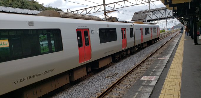 杵築駅~熊本熊本駅にはキャプ翼君が迎えに来てくれます😄今年最後の友情会なので楽しみたいと思います昼は女形の役です❗ 杵築駅~熊本熊本駅にはキャプ翼君が迎えに来てくれます😄今年最後の友情会なので楽しみたいと思います昼は女形の役です❗