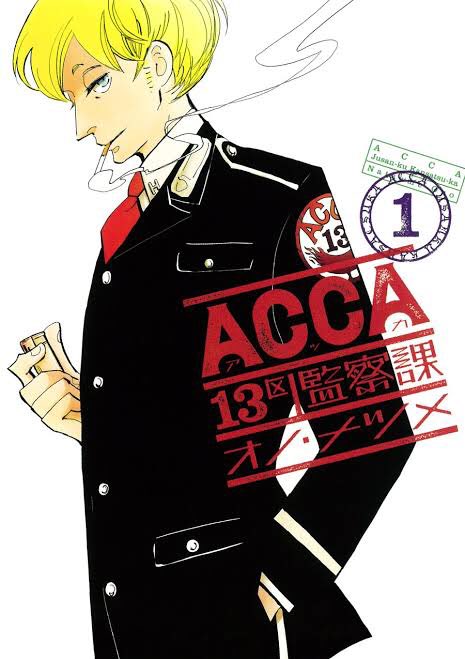 さらい屋五葉めっちゃ好きなのでいいね5億回押しました👍艶のある人物の描き方や流れるようなタッチとか、台詞よりも表情や間 さらい屋五葉めっちゃ好きなのでいいね5億回押しました👍艶のある人物の描き方や流れるようなタッチとか、台詞よりも表情や間