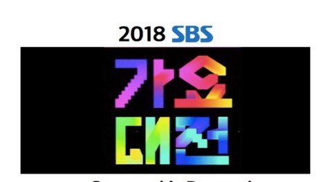 #SBS歌謡大祭典 アリーナランダム手配・数量限定‼️●2018年12月25日●韓国ソウル・コチョクスカイドーム#防弾少 #SBS歌謡大祭典 アリーナランダム手配・数量限定‼️●2018年12月25日●韓国ソウル・コチョクスカイドーム#防弾少