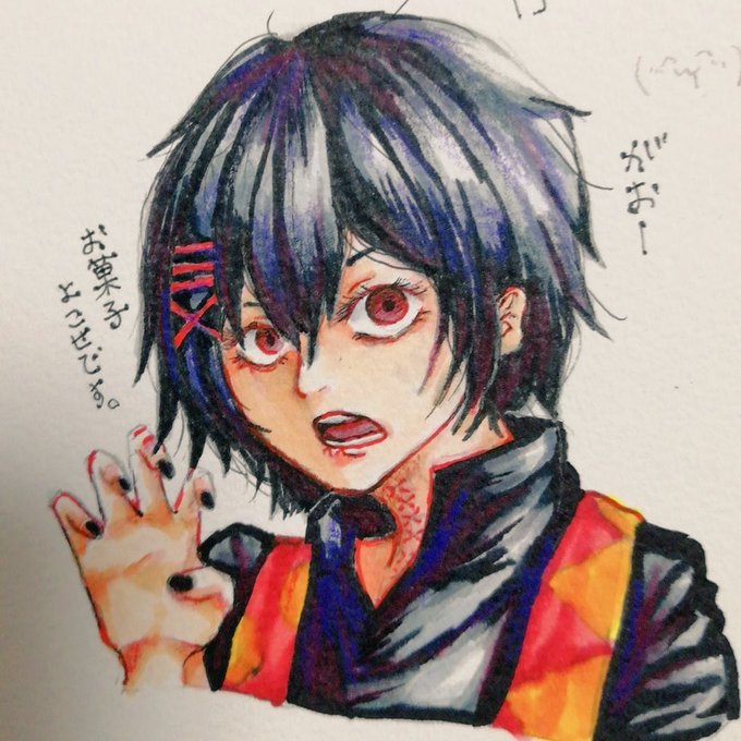 #絵描きさんとつながりたい#東京喰種 #東京喰種re修正したのと一発描き。 #絵描きさんとつながりたい#東京喰種 #東京喰種re修正したのと一発描き。