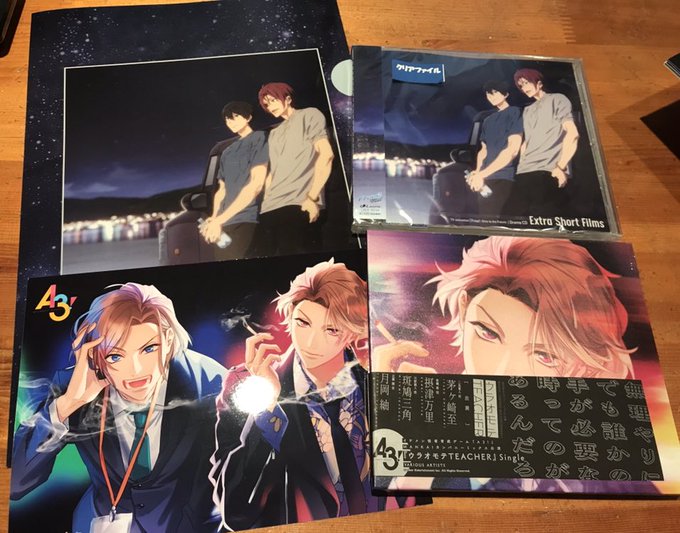 Free!DFドラマCDとウラオモテTEACHER無事に買えた(*´ω`*) Free!DFドラマCDとウラオモテTEACHER無事に買えた(*´ω`*)