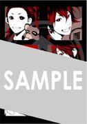 【特典情報】「煉獄に笑う」シリーズより、1巻と3巻の特典が復刻!1巻には「イラストカード」、3巻には「メッセージペーパー 【特典情報】「煉獄に笑う」シリーズより、1巻と3巻の特典が復刻!1巻には「イラストカード」、3巻には「メッセージペーパー