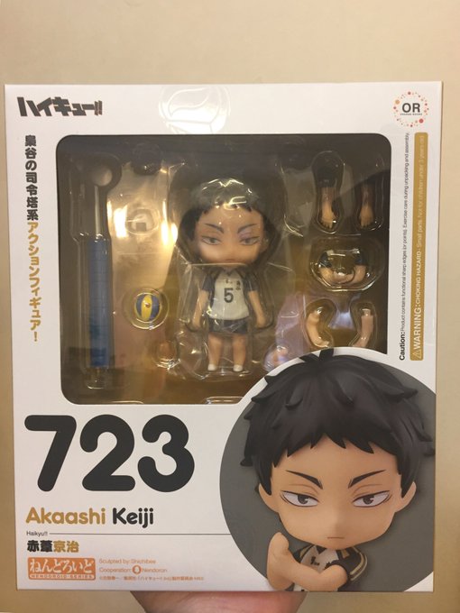 WFの原型を納品出来たのでちょっとだけ夏からずっと我慢してたカスタムを・・・。インフィニティフォースの鷲尾健さんを作りま WFの原型を納品出来たのでちょっとだけ夏からずっと我慢してたカスタムを・・・。インフィニティフォースの鷲尾健さんを作りま