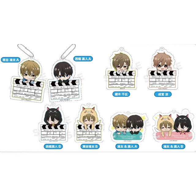 受付開始:2月上旬発売予定グッズ「のってぃーシリーズ 抱かれたい男1位に脅されています。 アクリルキーホルダー:BOX」 受付開始:2月上旬発売予定グッズ「のってぃーシリーズ 抱かれたい男1位に脅されています。 アクリルキーホルダー:BOX」