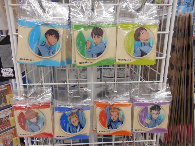 【キャラグッズ入荷情報ガタ!】「風が強く吹いている アクリルキーホルダー」各種、入荷致しましたガタ!入口を入ってすぐ「風 【キャラグッズ入荷情報ガタ!】「風が強く吹いている アクリルキーホルダー」各種、入荷致しましたガタ!入口を入ってすぐ「風