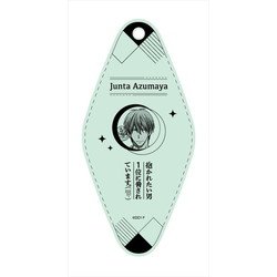 受付開始:2月上旬発売予定グッズ「抱かれたい男1位に脅されています。 モーテルキーホルダー 全5種」のご予約受付を開始致 受付開始:2月上旬発売予定グッズ「抱かれたい男1位に脅されています。 モーテルキーホルダー 全5種」のご予約受付を開始致
