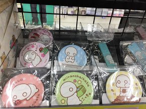 【「#ミイラの飼い方」グッズ再入荷情報】≪缶バッジ≫≪アクリルキーホルダー≫≪パスケース≫などなど!各種商品が再入荷致し 【「#ミイラの飼い方」グッズ再入荷情報】≪缶バッジ≫≪アクリルキーホルダー≫≪パスケース≫などなど!各種商品が再入荷致し