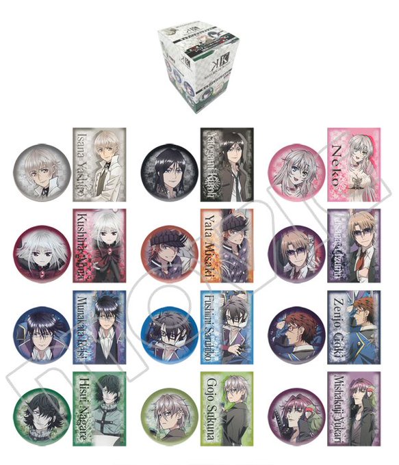 『K』より「キャラバッジコレクション/ラバーストラップ」が好評発売中!この機会にぜひどうぞ!#anime_k※在庫状況に 『K』より「キャラバッジコレクション/ラバーストラップ」が好評発売中!この機会にぜひどうぞ!#anime_k※在庫状況に
