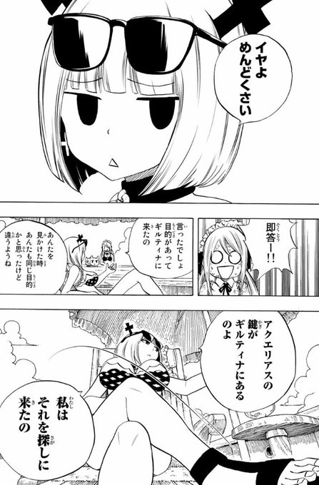 やばい!やばい!!やばい!!!ブランディッシュ かわいすぎる😭😭やっぱりめっちゃいい子じゃん❕ていうか!ていうか!!笑顔 やばい!やばい!!やばい!!!ブランディッシュ かわいすぎる😭😭やっぱりめっちゃいい子じゃん❕ていうか!ていうか!!笑顔