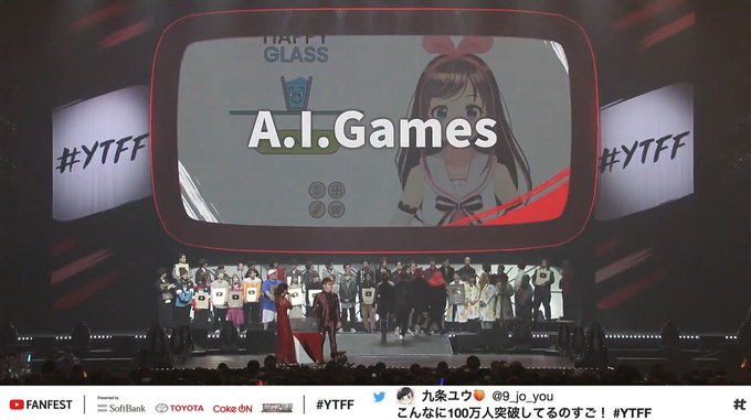 最初の登場の時、一言も喋らないのは他のYouTuberさんも同じなんだけど、喋らなくてもかわいいキズナアイちゃん。かわい 最初の登場の時、一言も喋らないのは他のYouTuberさんも同じなんだけど、喋らなくてもかわいいキズナアイちゃん。かわい