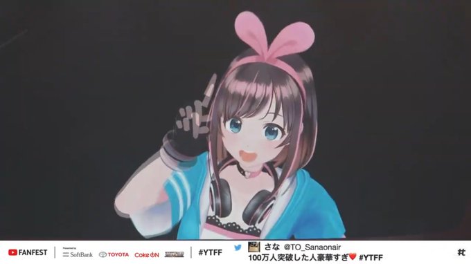 ライブ配信組だけど泣きすぎて過呼吸になった( ˃̣̣̥ω˂̣̣̥ )💦会場にいたらshiんでたかも💦でも、アイちゃんとア ライブ配信組だけど泣きすぎて過呼吸になった( ˃̣̣̥ω˂̣̣̥ )💦会場にいたらshiんでたかも💦でも、アイちゃんとア