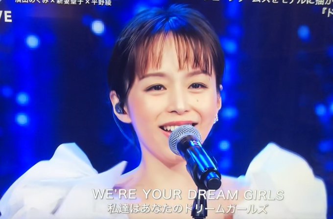 前髪のあるあーやは相変わらずかわいいなあ。これハルヒの中の人やで? 12年前やで? #fns 前髪のあるあーやは相変わらずかわいいなあ。これハルヒの中の人やで? 12年前やで? #fns