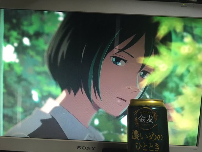 ユキノさん、金麦に新しいのが出ましたよ🍺#言の葉の庭 ユキノさん、金麦に新しいのが出ましたよ🍺#言の葉の庭