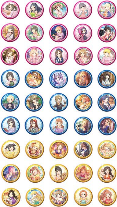 【シンデレラガールズ】12月13日(木)アイドルマスターオフィシャルショップのシンデレガールズの抽選くじに新たに缶バッジ 【シンデレラガールズ】12月13日(木)アイドルマスターオフィシャルショップのシンデレガールズの抽選くじに新たに缶バッジ