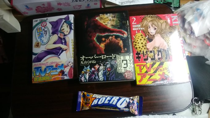 さてさて買ってきたものの紹介やでゆらぎ荘とオーバーロードとキリングバイツ。あとダブルデッカーのチョコ。これで明日からの休 さてさて買ってきたものの紹介やでゆらぎ荘とオーバーロードとキリングバイツ。あとダブルデッカーのチョコ。これで明日からの休