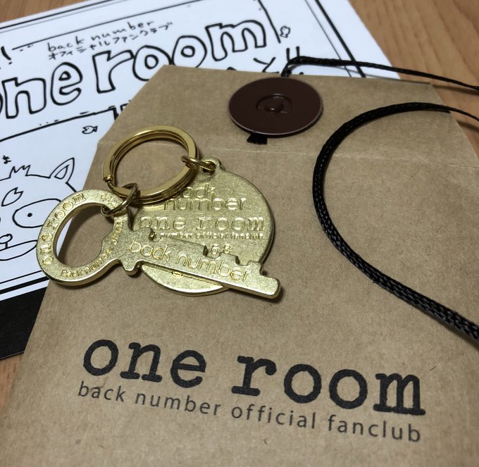 one roomからゴールドキー🔑届いた😆実は娘だけすでにファンクラブ入会済で私は最近入会❣️嬉しい╰(*´︶`*)╯♡ one roomからゴールドキー🔑届いた😆実は娘だけすでにファンクラブ入会済で私は最近入会❣️嬉しい╰(*´︶`*)╯♡