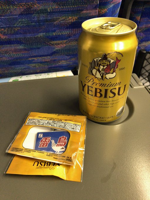 意外と東京駅の中は飲むところが無く。しばらく徘徊して「サマーウォーズ」に出てきた鈴の待ち合わせ場所を初めて見たりと。ひも 意外と東京駅の中は飲むところが無く。しばらく徘徊して「サマーウォーズ」に出てきた鈴の待ち合わせ場所を初めて見たりと。ひも