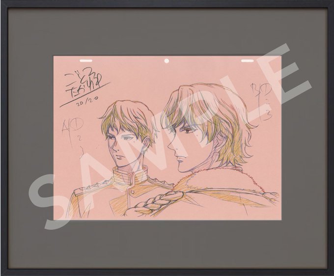 【グッズ紹介】■『銀河英雄伝説 Die Neue These 額装』 複製原画「ラインハルト&キルヒアイス」「ヤン」「シ 【グッズ紹介】■『銀河英雄伝説 Die Neue These 額装』 複製原画「ラインハルト&キルヒアイス」「ヤン」「シ