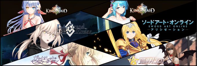 俺の好きな物詰め合わせ。オタク化が進む一方で( ´∀`)ハハハ。10分でできる手抜き。とにかく、新しいヘッダーをよろ 俺の好きな物詰め合わせ。オタク化が進む一方で( ´∀`)ハハハ。10分でできる手抜き。とにかく、新しいヘッダーをよろ