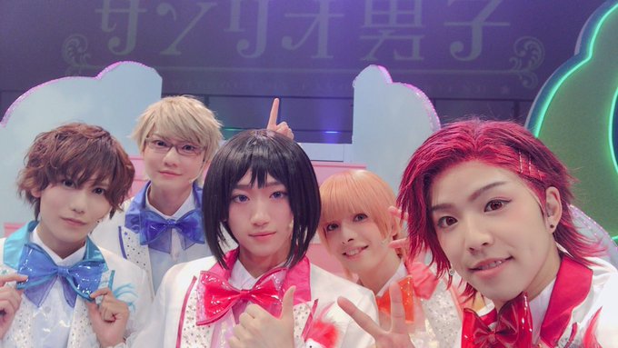 関西サンリオ男子。このメンバーで良かったです。藤田の台詞で、タキシードを着たくて指揮者を目指して...とありました。両方 関西サンリオ男子。このメンバーで良かったです。藤田の台詞で、タキシードを着たくて指揮者を目指して...とありました。両方